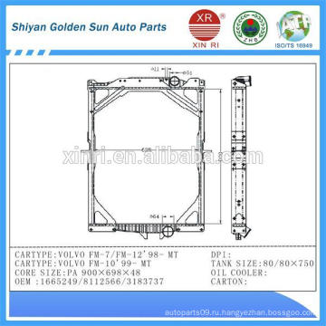 Oem 8143970 для запасных частей грузовика volvo